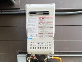 Best Tankless water heater Bay Area Water Heaters
